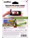 Figura Nintendo amiibo - Yoshi [Super Mario] - 4t